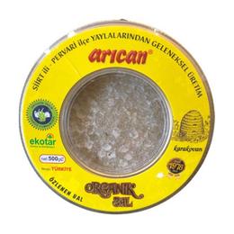 Arıcan Siirt Pervari Organik Karakovan Petek Balı 500 gr