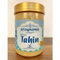 Atayname 900 gr Beyaz Tahin