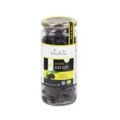 Bubashcka Organik Güneşte Kurutulmuş 310 gr Siyah Zeytin