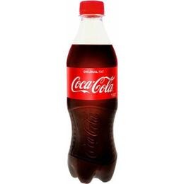 Coca Cola 450 ml Gazlı İçecek