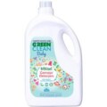 Green Clean 2750 ml Lavanta Yağlı Organik Yumuşatıcı