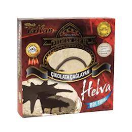 Tatlan 600 gr Premium Çikolata Şelalesi Helva