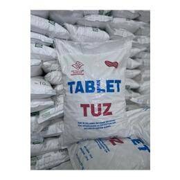 TUZGÖLÜ Tablet Tuz 25 kg TUZ