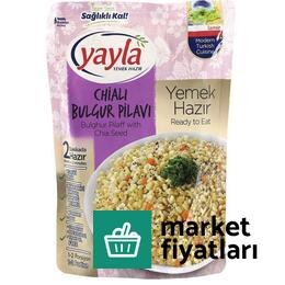 Yayla Gurme 250 gr Fit Chialı Bulgur Pilavı