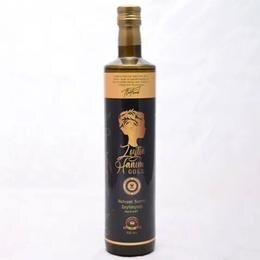 Zeytin Hanım Gold Soğuk Sıkım Düz Sıyırma Bahçe 750 ml Natürel Sızma Zeytinyağı